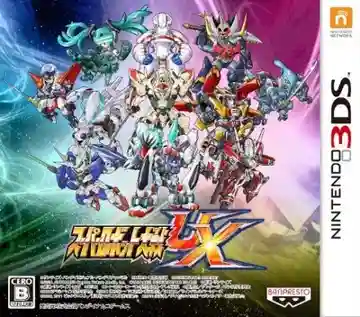 Super Robot Taisen UX (Japan)